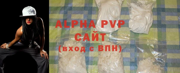 mdpv Иннополис